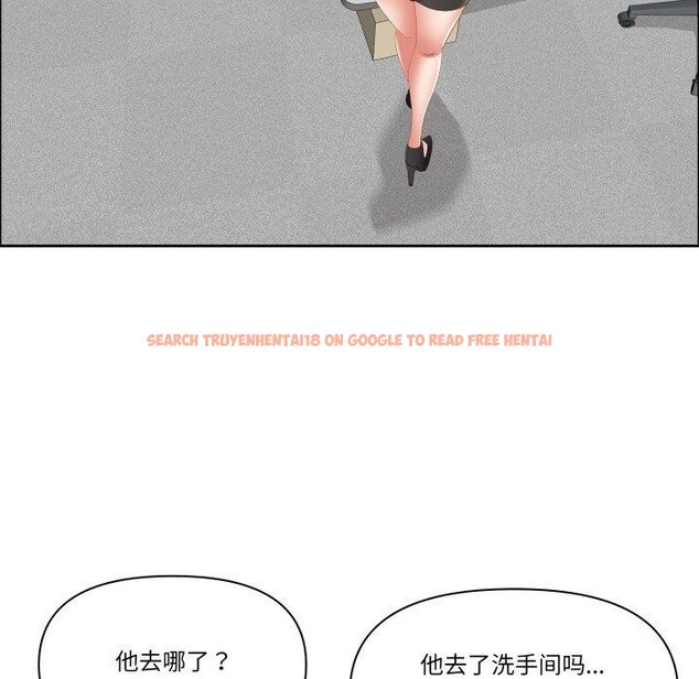 查看漫画最強男人 - 第42話 - sayhentaiz.net中的3827457图片