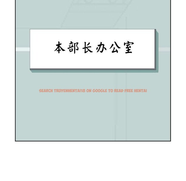 查看漫画最強男人 - 第42話 - sayhentaiz.net中的3827463图片