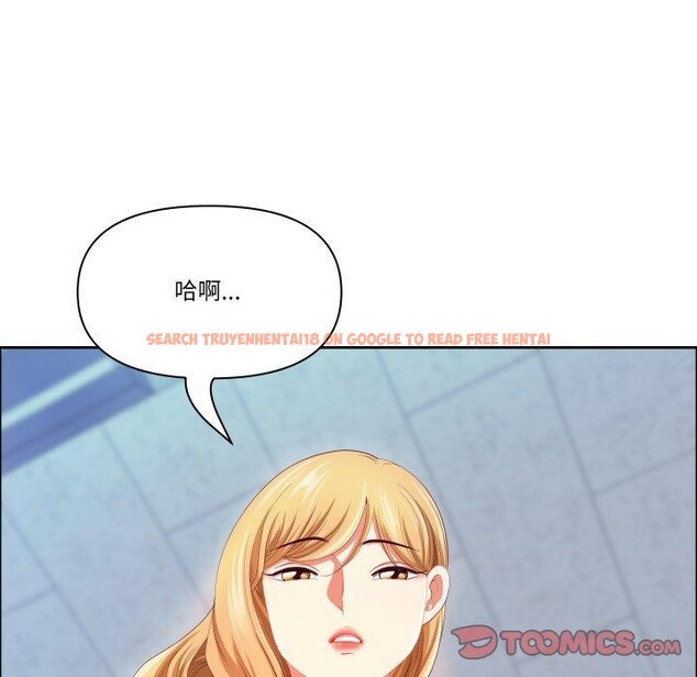 查看漫画最強男人 - 第42話 - sayhentaiz.net中的3827472图片