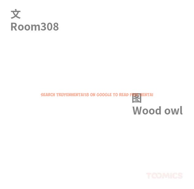 查看漫画最強男人 - 第43話 - sayhentaiz.net中的3851051图片