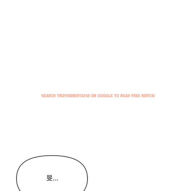 查看漫画最強男人 - 第43話 - sayhentaiz.net中的3851052图片