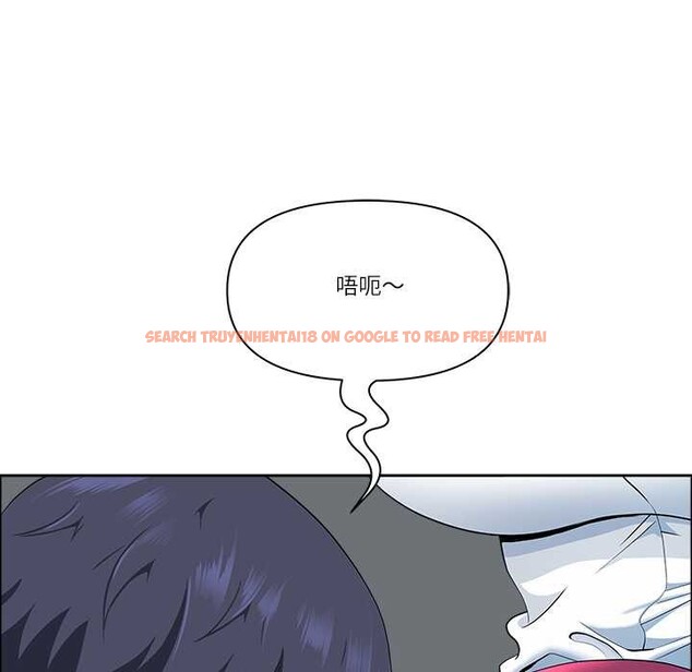 查看漫画最強男人 - 第43話 - sayhentaiz.net中的3851057图片