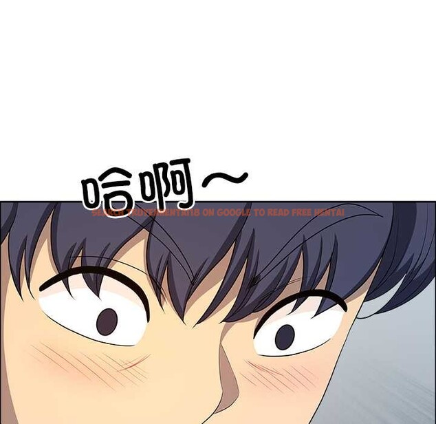 查看漫画最強男人 - 第43話 - sayhentaiz.net中的3851062图片