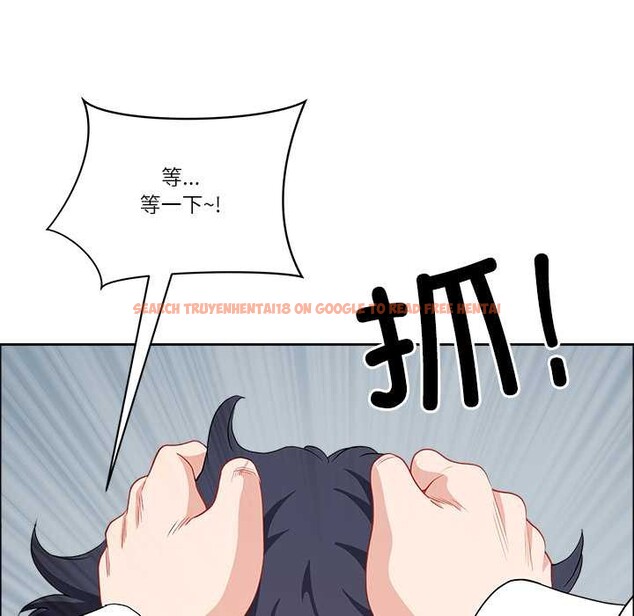 查看漫画最強男人 - 第43話 - sayhentaiz.net中的3851064图片