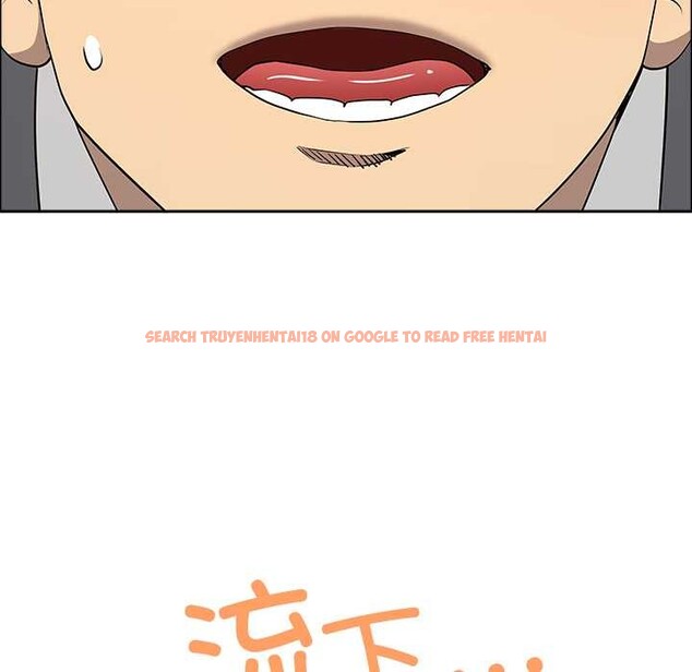 查看漫画最強男人 - 第43話 - sayhentaiz.net中的3851073图片