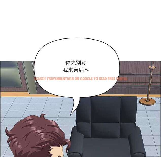 查看漫画最強男人 - 第43話 - sayhentaiz.net中的3851076图片