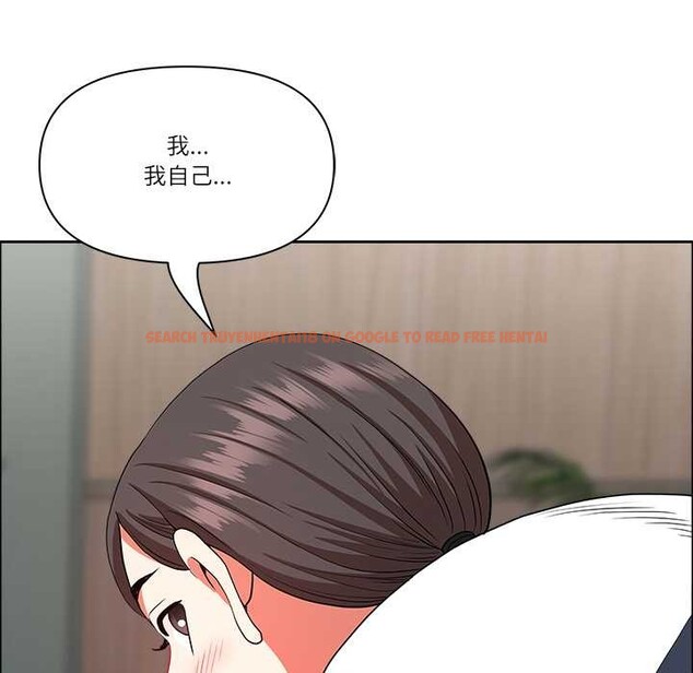 查看漫画最強男人 - 第43話 - sayhentaiz.net中的3851079图片