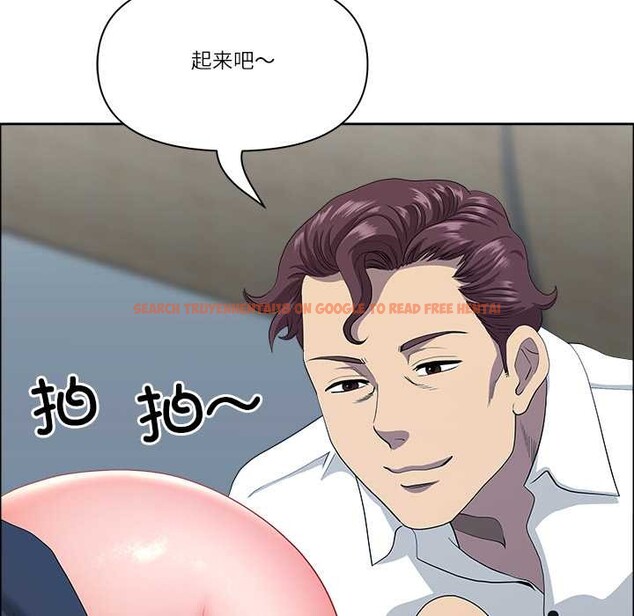 查看漫画最強男人 - 第43話 - sayhentaiz.net中的3851101图片