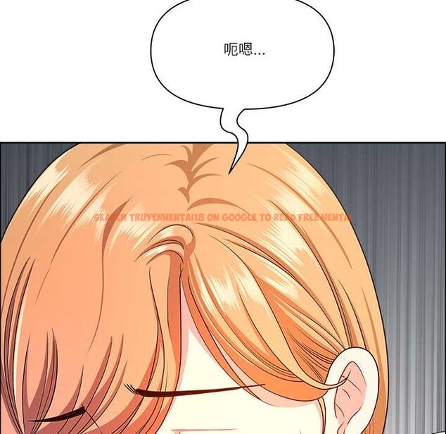 查看漫画最強男人 - 第43話 - sayhentaiz.net中的3851125图片