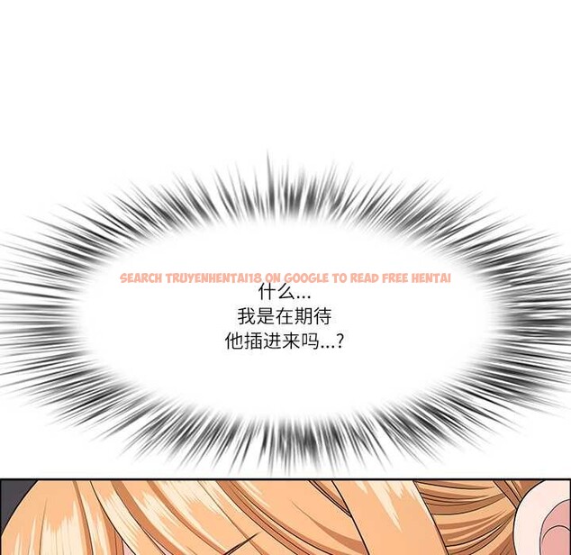 查看漫画最強男人 - 第43話 - sayhentaiz.net中的3851135图片