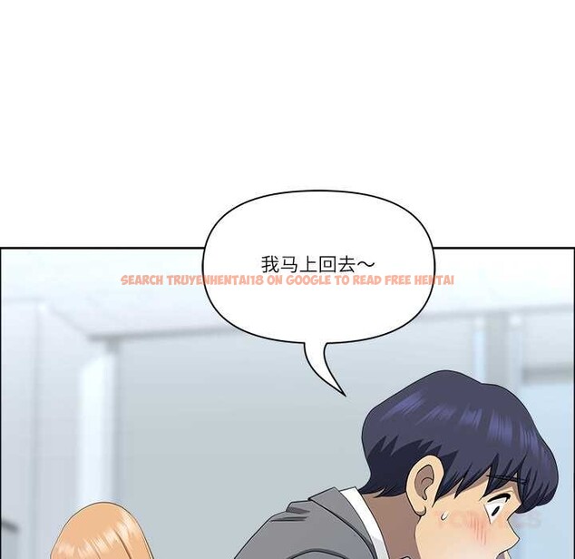 查看漫画最強男人 - 第43話 - sayhentaiz.net中的3851159图片