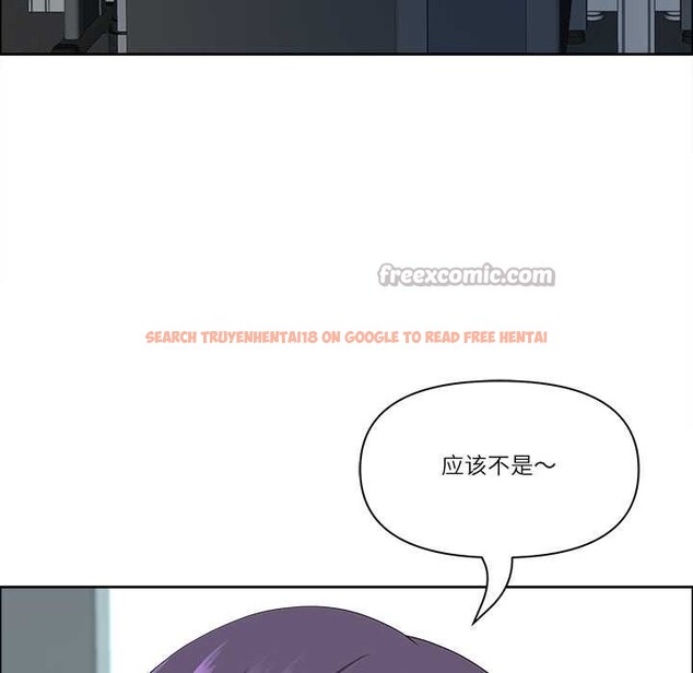 查看漫画最強男人 - 第43話 - sayhentaiz.net中的3851165图片