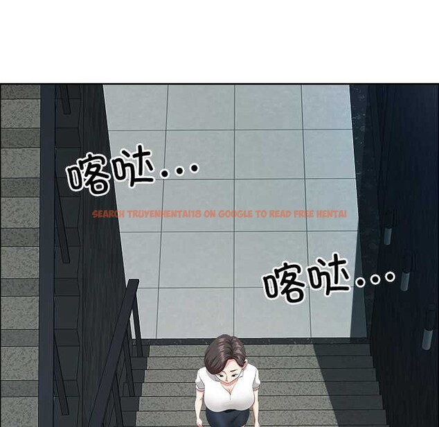 查看漫画最強男人 - 第43話 - sayhentaiz.net中的3851178图片