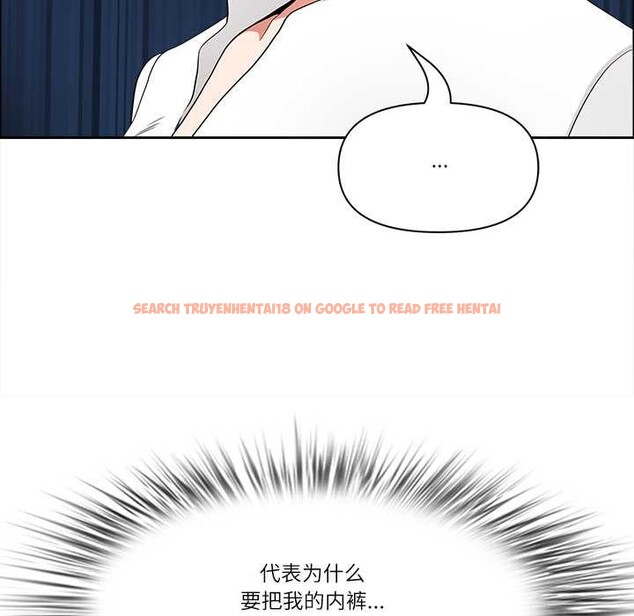 查看漫画最強男人 - 第43話 - sayhentaiz.net中的3851185图片