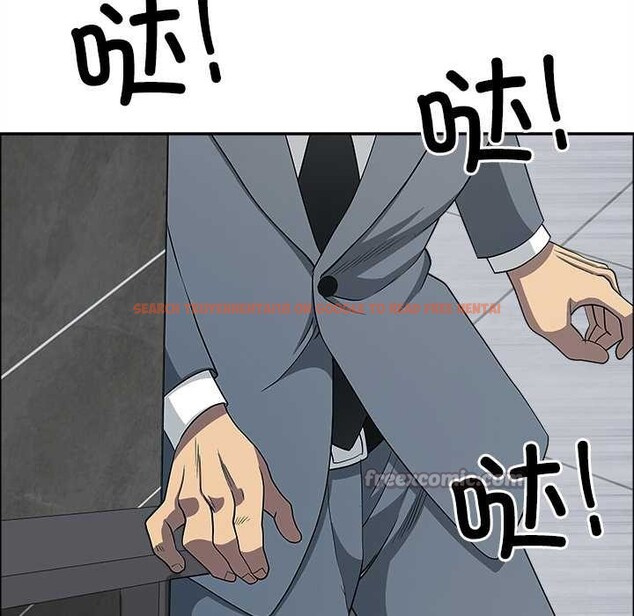 查看漫画最強男人 - 第43話 - sayhentaiz.net中的3851193图片