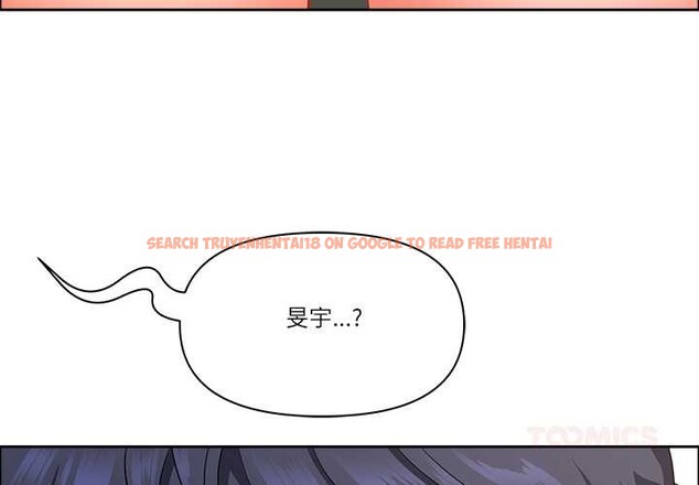 查看漫画最強男人 - 第44話 - sayhentaiz.net中的3874721图片