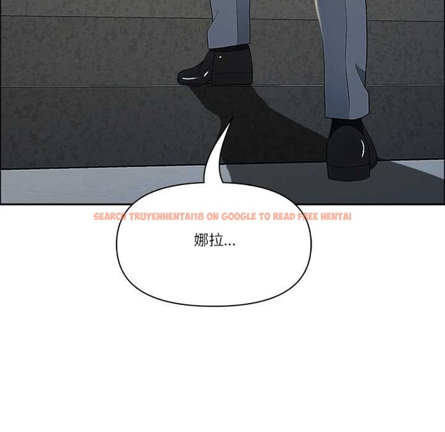 查看漫画最強男人 - 第44話 - sayhentaiz.net中的3874726图片