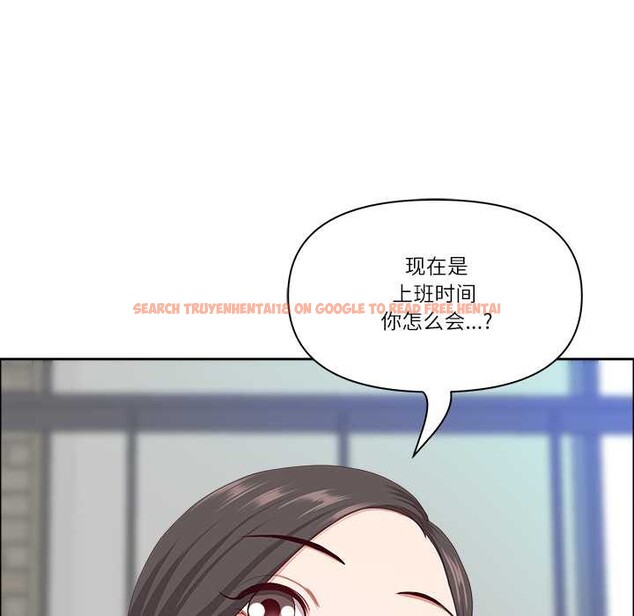 查看漫画最強男人 - 第44話 - sayhentaiz.net中的3874734图片