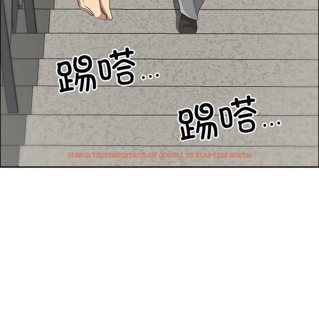 查看漫画最強男人 - 第44話 - sayhentaiz.net中的3874738图片