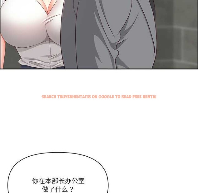 查看漫画最強男人 - 第44話 - sayhentaiz.net中的3874743图片