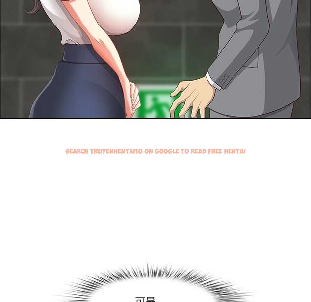 查看漫画最強男人 - 第44話 - sayhentaiz.net中的3874759图片