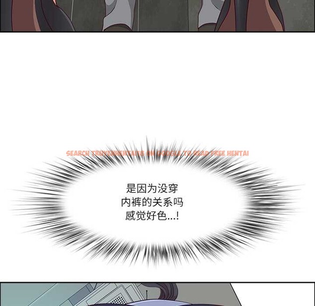 查看漫画最強男人 - 第44話 - sayhentaiz.net中的3874762图片