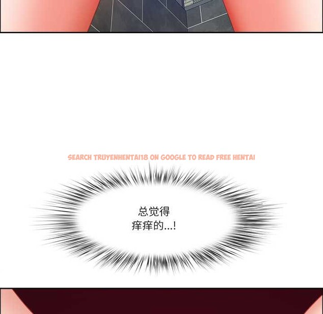 查看漫画最強男人 - 第44話 - sayhentaiz.net中的3874764图片