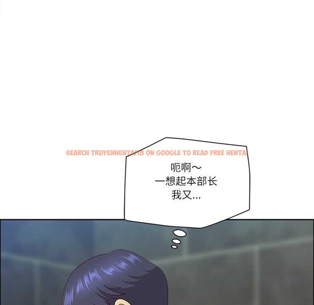 查看漫画最強男人 - 第44話 - sayhentaiz.net中的3874770图片