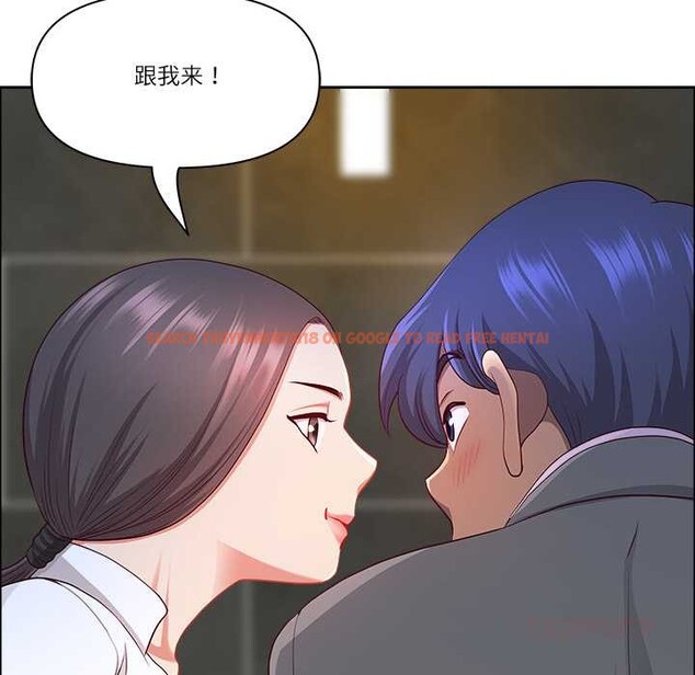 查看漫画最強男人 - 第44話 - sayhentaiz.net中的3874775图片