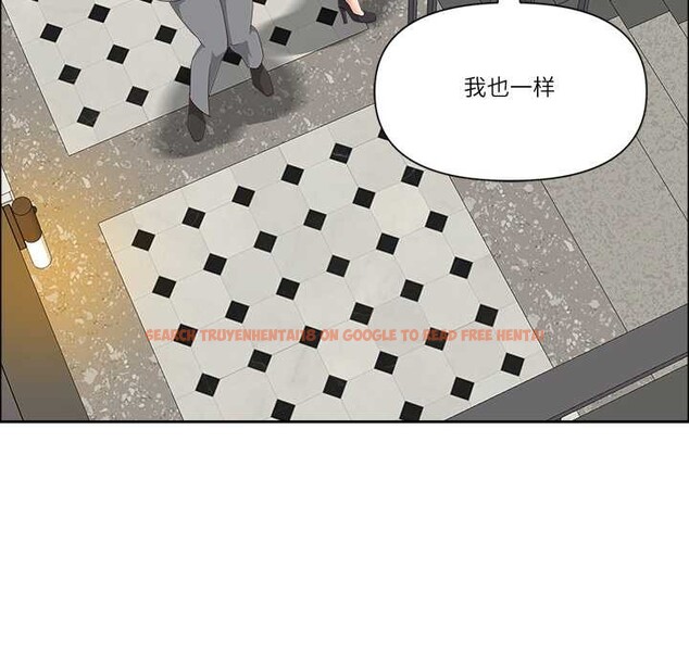 查看漫画最強男人 - 第44話 - sayhentaiz.net中的3874778图片