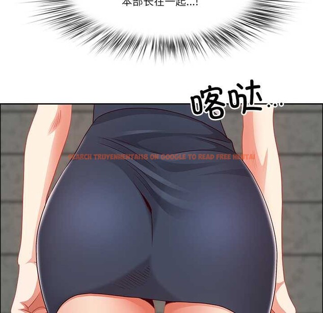 查看漫画最強男人 - 第44話 - sayhentaiz.net中的3874792图片