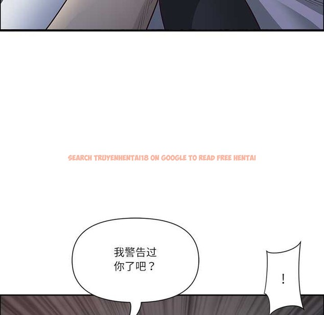 查看漫画最強男人 - 第44話 - sayhentaiz.net中的3874798图片