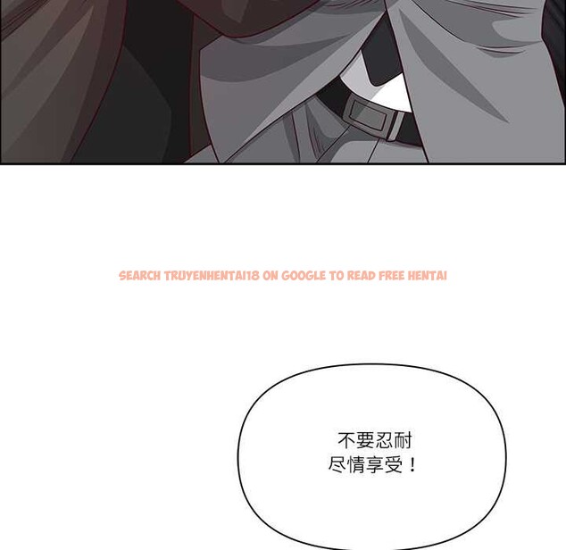 查看漫画最強男人 - 第44話 - sayhentaiz.net中的3874800图片