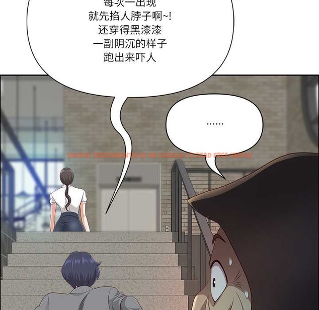 查看漫画最強男人 - 第44話 - sayhentaiz.net中的3874807图片