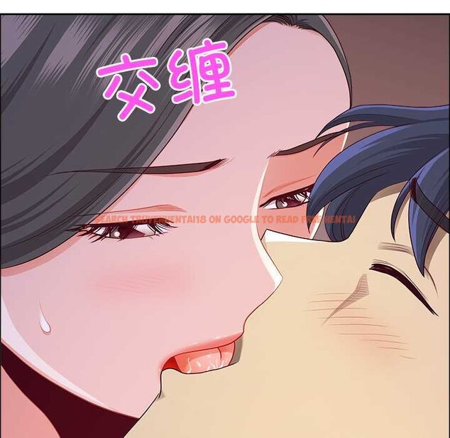 查看漫画最強男人 - 第44話 - sayhentaiz.net中的3874832图片