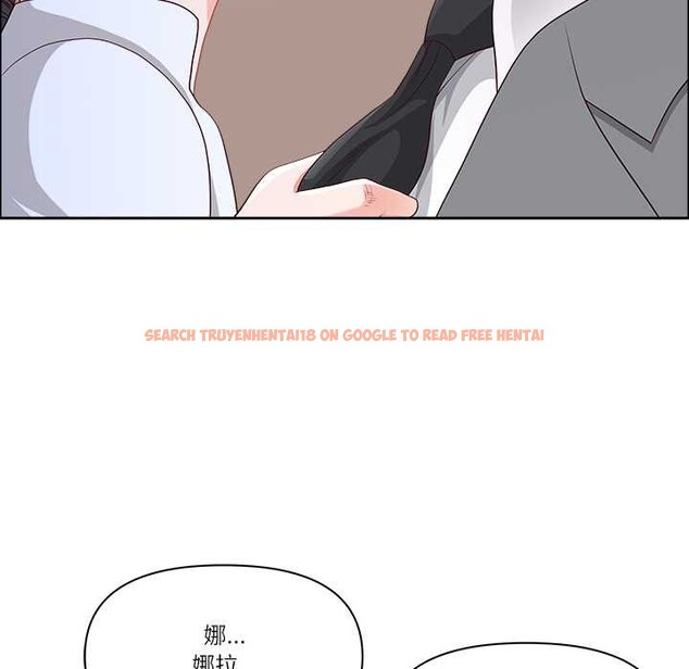 查看漫画最強男人 - 第44話 - sayhentaiz.net中的3874837图片