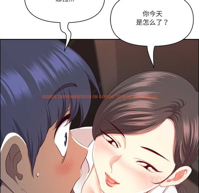 查看漫画最強男人 - 第44話 - sayhentaiz.net中的3874838图片