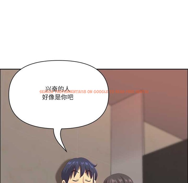 查看漫画最強男人 - 第44話 - sayhentaiz.net中的3874842图片