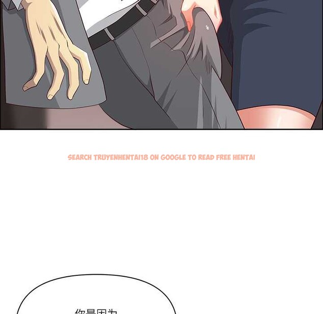 查看漫画最強男人 - 第44話 - sayhentaiz.net中的3874849图片