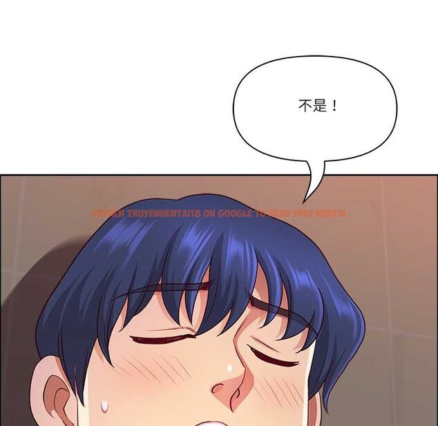 查看漫画最強男人 - 第44話 - sayhentaiz.net中的3874852图片