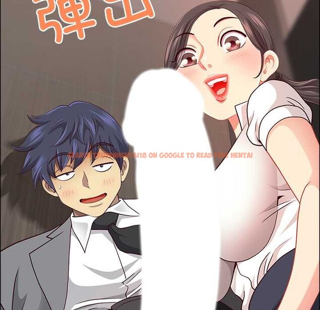 查看漫画最強男人 - 第44話 - sayhentaiz.net中的3874864图片