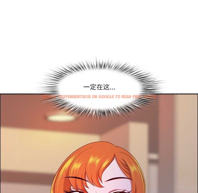 查看漫画最強男人 - 第44話 - sayhentaiz.net中的3874889图片