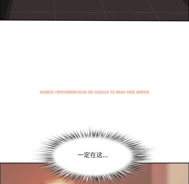 查看漫画最強男人 - 第45話 - sayhentaiz.net中的3899237图片