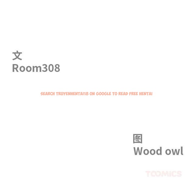 查看漫画最強男人 - 第45話 - sayhentaiz.net中的3899243图片