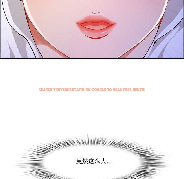 查看漫画最強男人 - 第45話 - sayhentaiz.net中的3899246图片