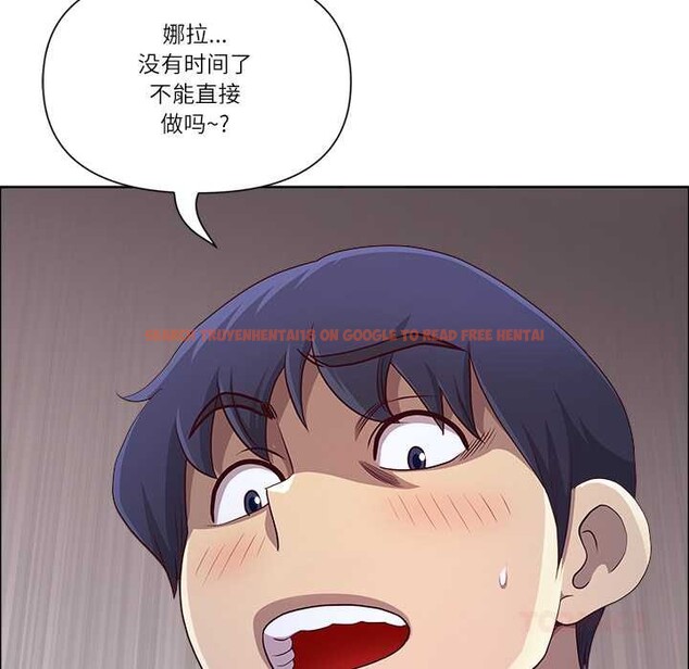 查看漫画最強男人 - 第45話 - sayhentaiz.net中的3899261图片