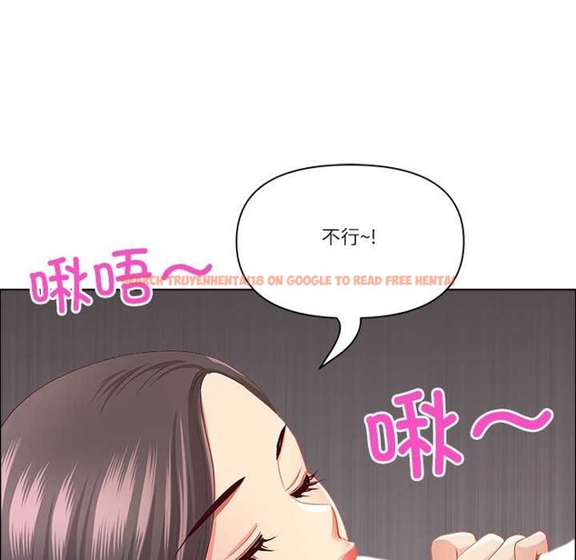 查看漫画最強男人 - 第45話 - sayhentaiz.net中的3899263图片