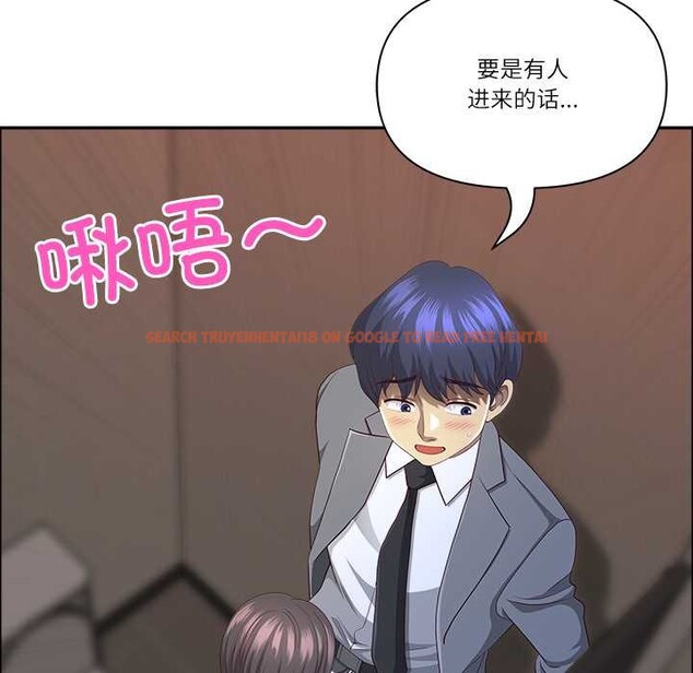 查看漫画最強男人 - 第45話 - sayhentaiz.net中的3899266图片