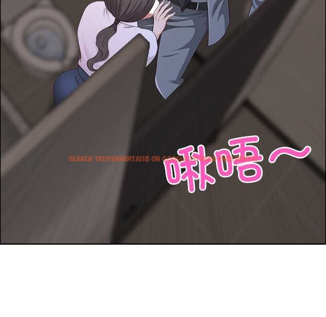 查看漫画最強男人 - 第45話 - sayhentaiz.net中的3899267图片