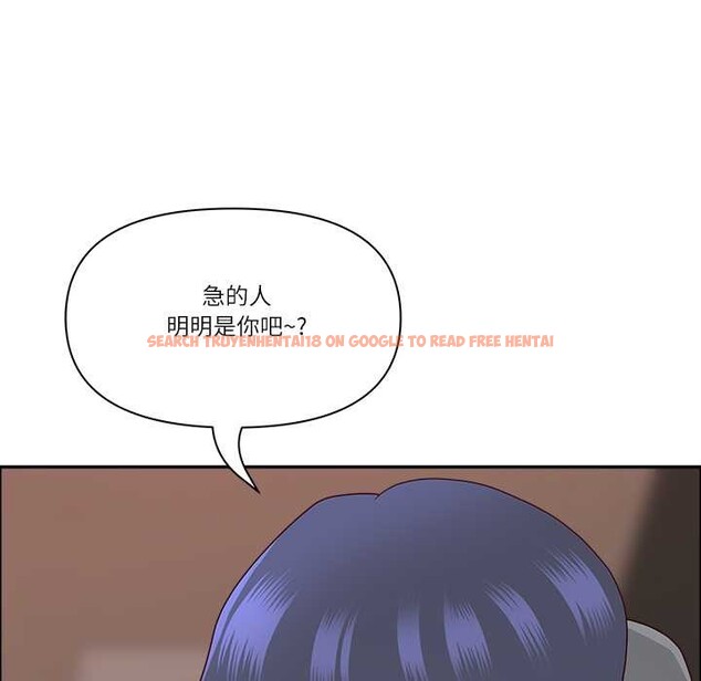 查看漫画最強男人 - 第45話 - sayhentaiz.net中的3899272图片